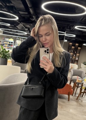 Kristina, 34, Russia, Moscow
