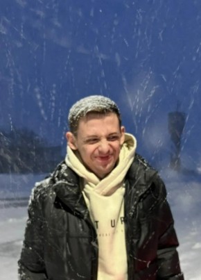 Радик из Клина 28 лет