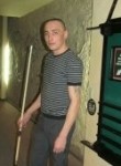 Игорь, 36 лет, Челябинск
