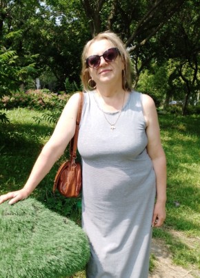 Марина из Кировския 50 лет