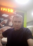Сергей, 44 года, Новосибирск