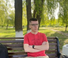 Stas, 20, Gomel