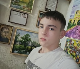 Максим, 20 лет, Радужный (Владимирская обл.)