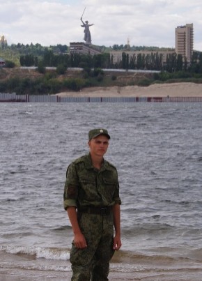 вячеслав, 28, Россия, Краснодар