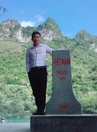 Ngố, 38 лет, Thành Phố Tuyên Quang
