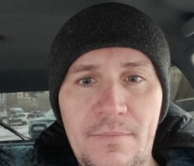 Dzhon, 41, Arak