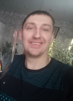 Артем из Лесосибирска 38 лет
