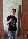 Георгий, 20 лет, Челябинск