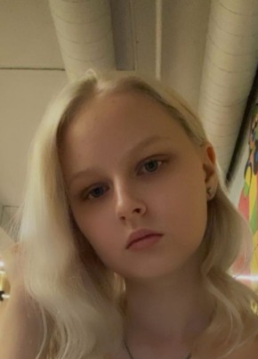 Катрина из Enschede 18 лет