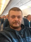 Денис, 49 лет, Екатеринбург