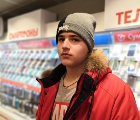 Ярослав, 23 года, Таганрог