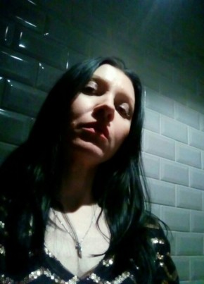 Lisa Vasabi, 36, Россия, Москва