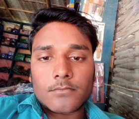 Manish Kumar, 21 год, Bānka