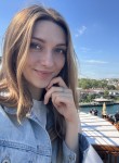 Юлия - Одинцово