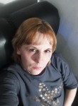 Евгения, 43 года, Гусиноозёрск
