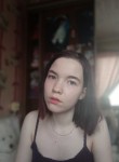 Анна, 19 лет, Екатеринбург