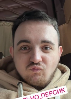 Aleksey, 26, Belarus, Minsk