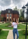 Яни - Ростов-на-Дону