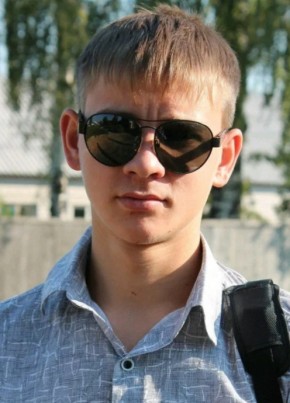 Хай, 33, Россия, Усть-Кут