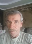 Николай, 69 лет, Азовская