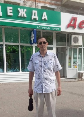 Александр, 35, Россия, Амурск
