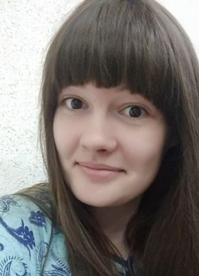 Ярослава, 28, Россия, Екатеринбург