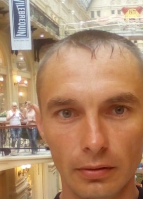 Сергей, 40, Россия, Каменск-Уральский