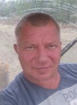 Алексей, 44 года, Каменск-Шахтинский