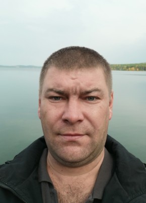 Демон, 35, Россия, Челябинск