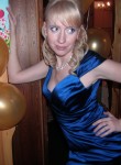 Мила, 42 года, Красноярск