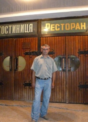 Виталий, 45, Republica Moldova, Camenca