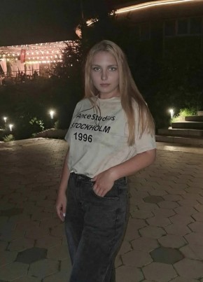 екатерина из Санкт-Петербурга 24 года