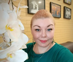 Veleslava, 45, Moscow