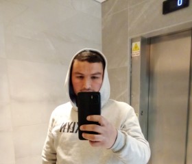 dima, 33, Ramat Gan
