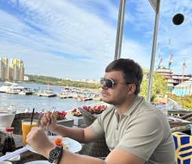 Artem, 37, Nha Trang