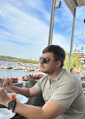 Artem, 37, Vietnam, Nha Trang