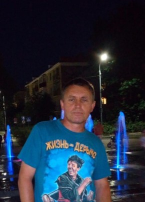 Пётр, 53, Россия, Монино