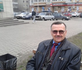 Юрий, 75 лет, Тамбов