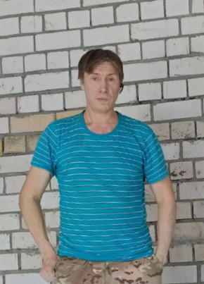 Denis, 37, Russia, Tver