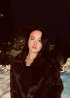 Вика из Томска 25 лет