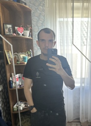 Дима из Губкина 24 года