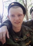Анатолий, 27 лет, Кореновск