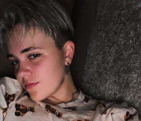 Polina, 23, Moscow