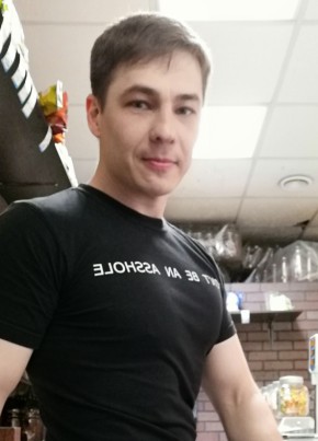 Дэн, 40, Россия, Москва