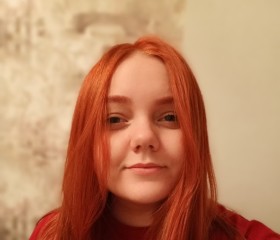 Дария, 20 лет, Москва