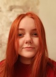 Дария, 21 год, Москва