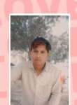 Mulcand, 23 года, Firozabad