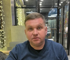 Егор, 42 года, Миллерово