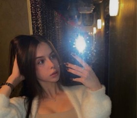 Evangelina, 22, Rostov-na-Donu