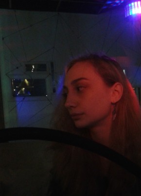 Карина, 21, Россия, Омск